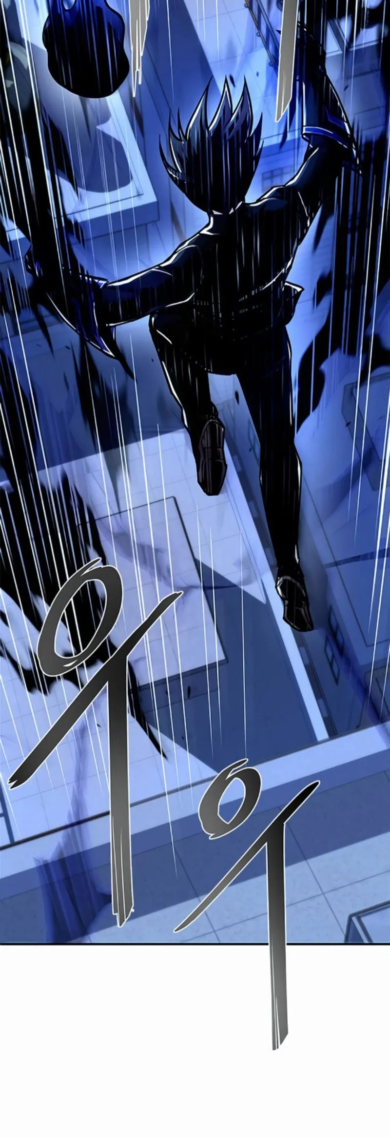 Read Villain To Kill AR Manga Online