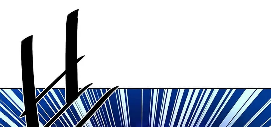 Read Villain To Kill AR Manga Online