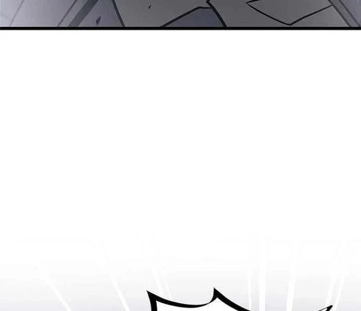 Read Villain To Kill AR Manga Online