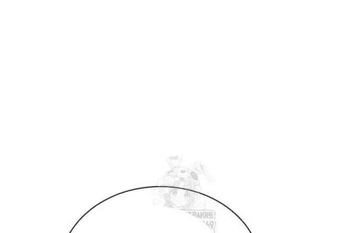Read Villain To Kill AR Manga Online
