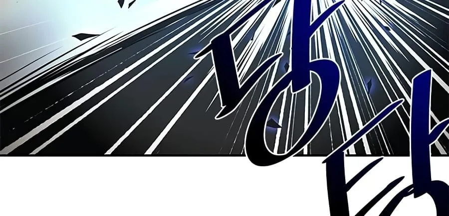 Read Villain To Kill AR Manga Online