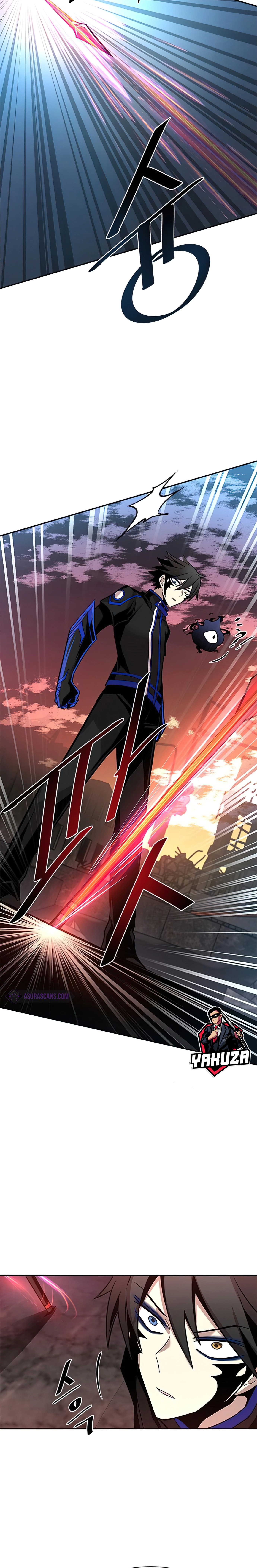 Read Villain To Kill AR Manga Online