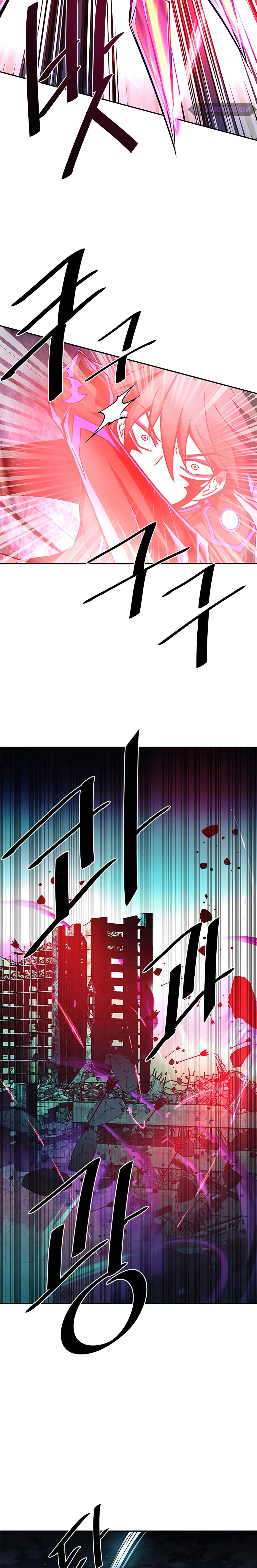 Read Villain To Kill AR Manga Online