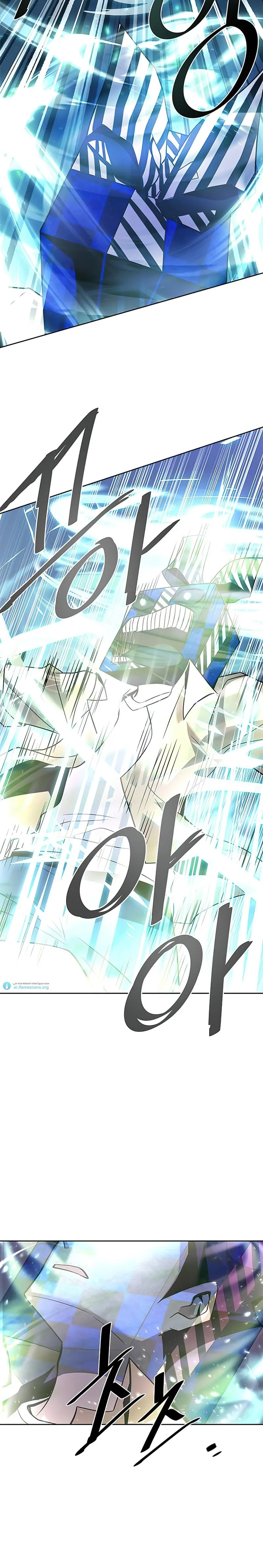 Read Villain To Kill AR Manga Online