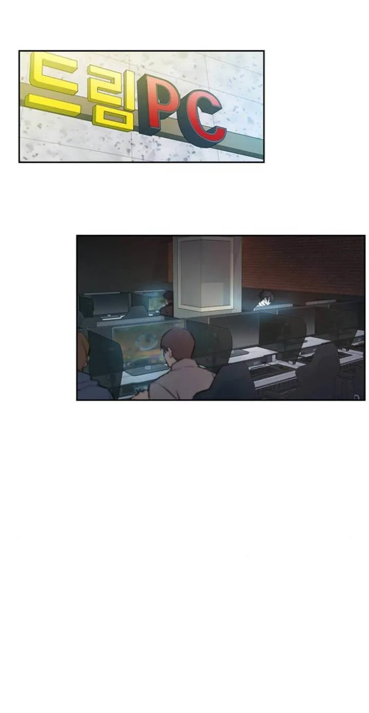 Read Villain To Kill AR Manga Online