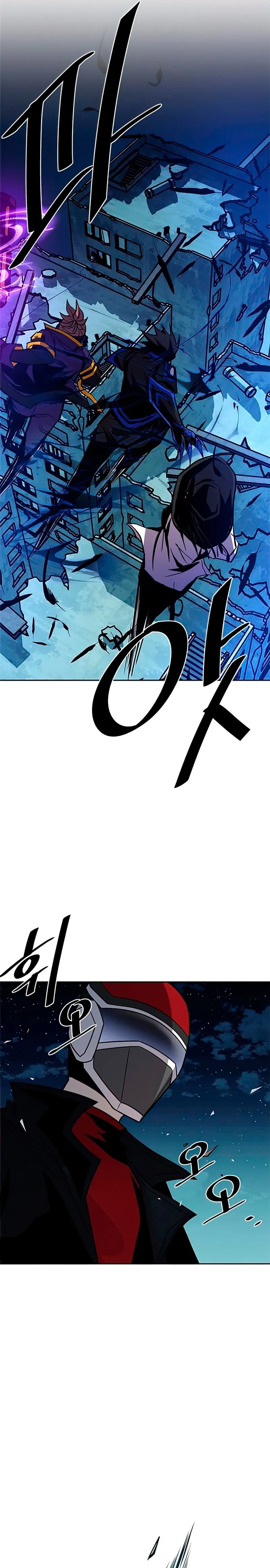 Read Villain To Kill AR Manga Online
