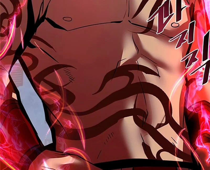 Read Villain To Kill AR Manga Online