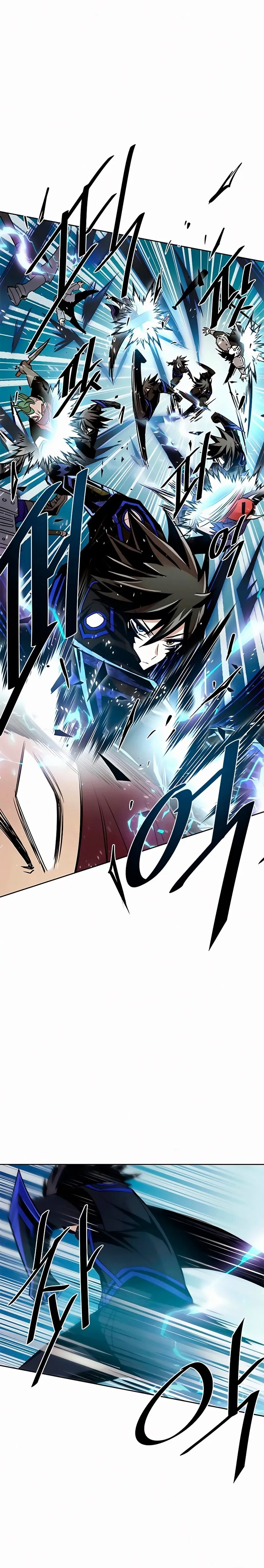 Read Villain To Kill AR Manga Online