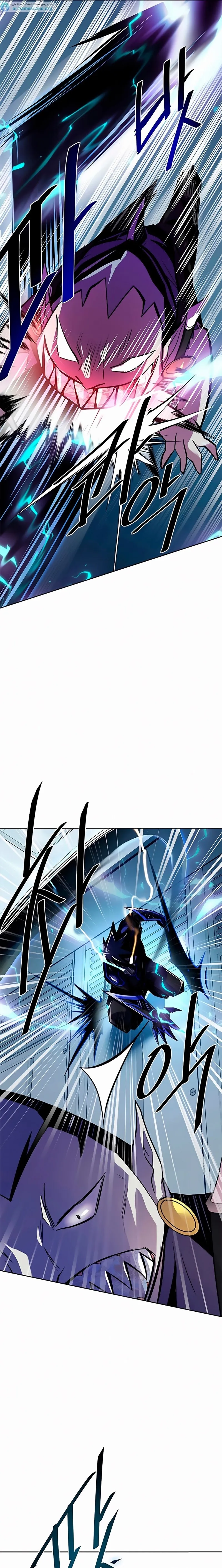 Read Villain To Kill AR Manga Online