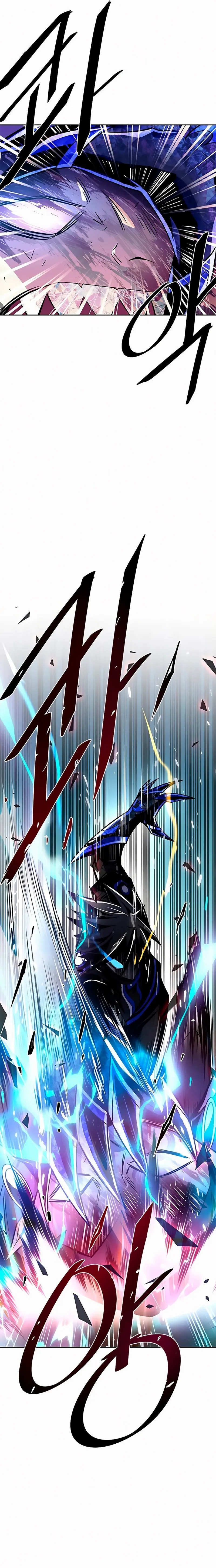 Read Villain To Kill AR Manga Online