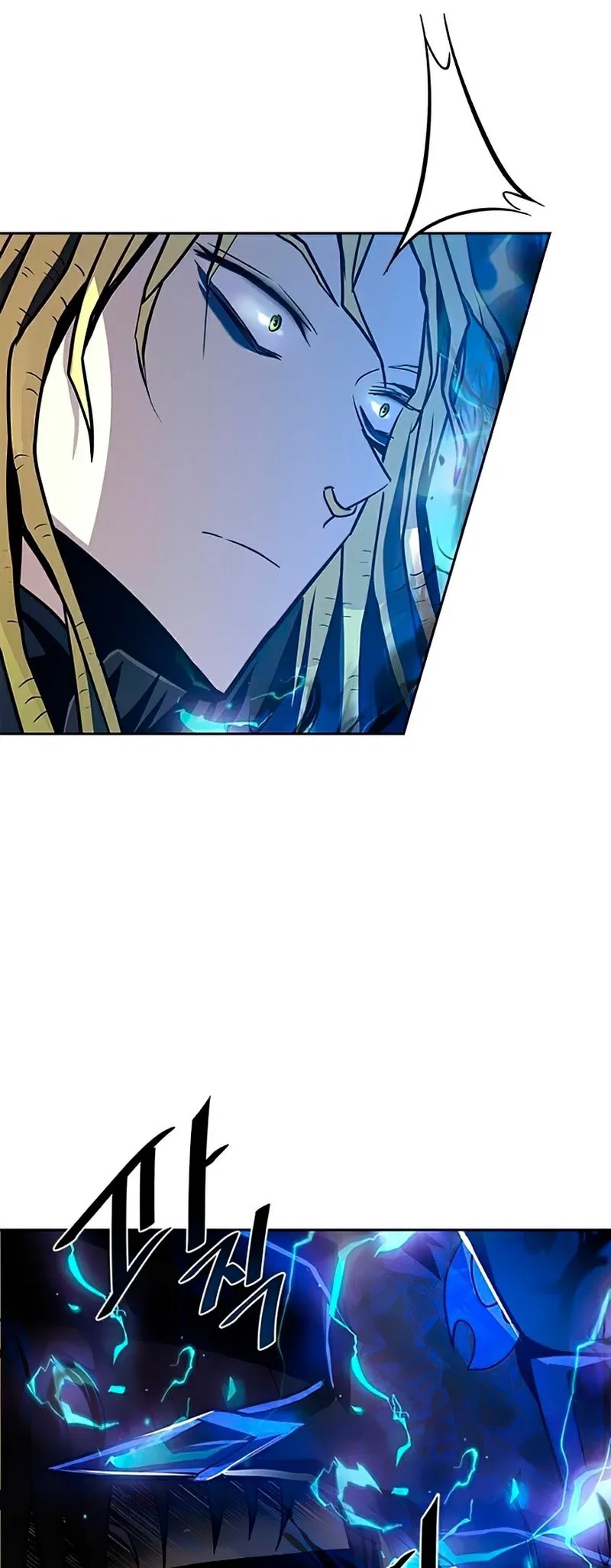 Read Villain To Kill AR Manga Online