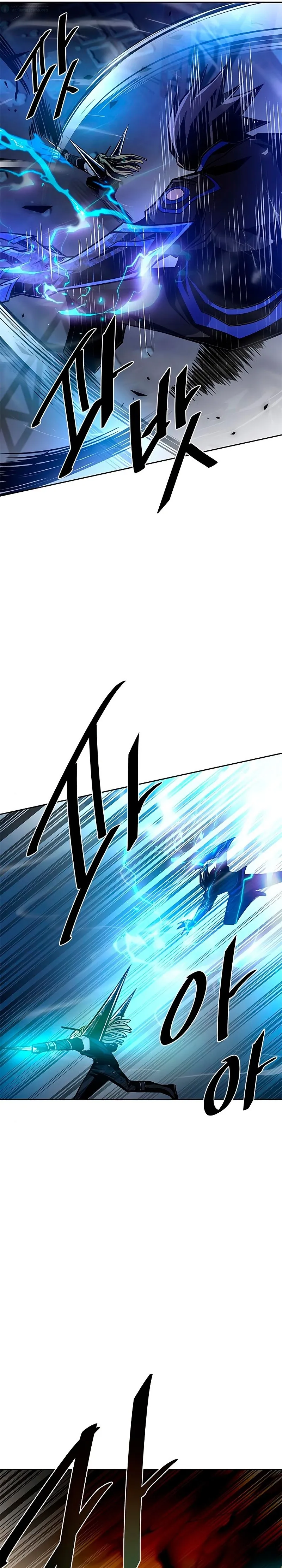 Read Villain To Kill AR Manga Online