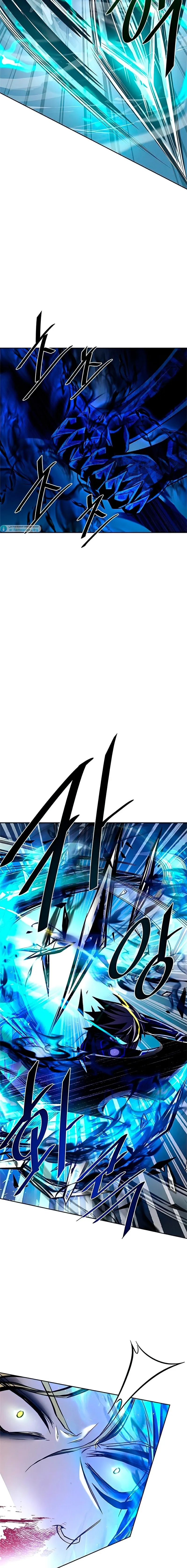 Read Villain To Kill AR Manga Online