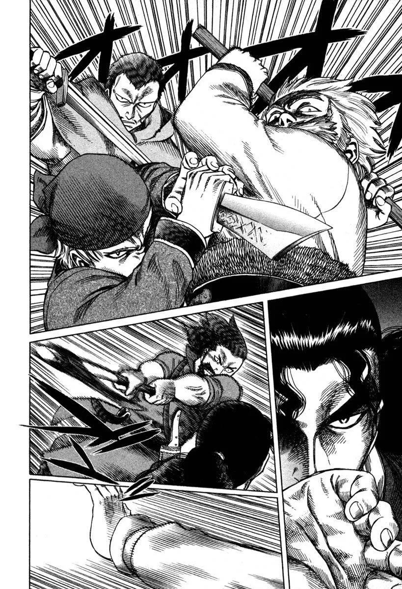 Read Vinland Saga AR Manga Online