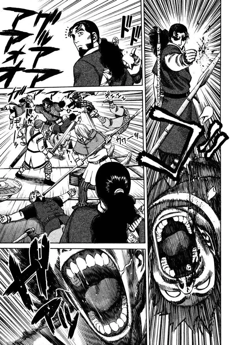 Read Vinland Saga AR Manga Online