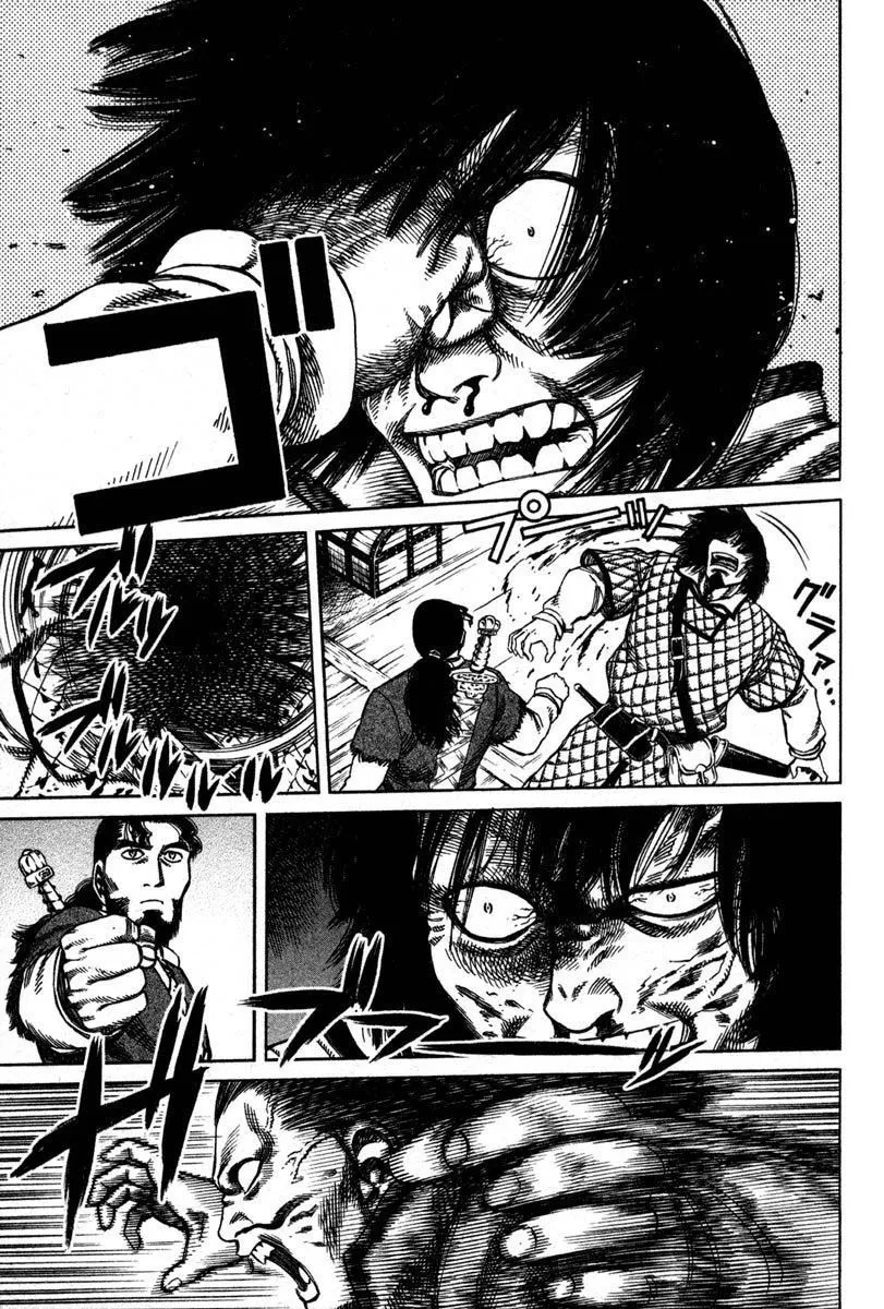 Read Vinland Saga AR Manga Online