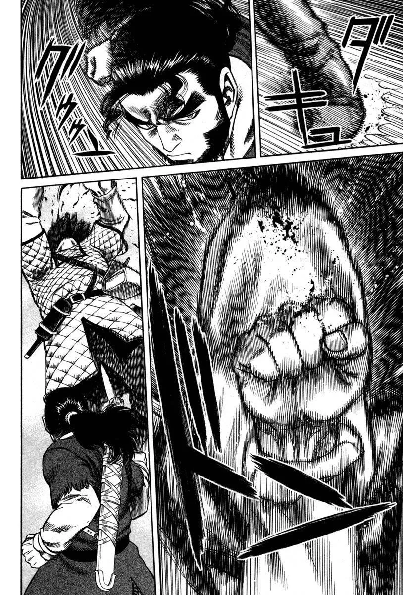 Read Vinland Saga AR Manga Online