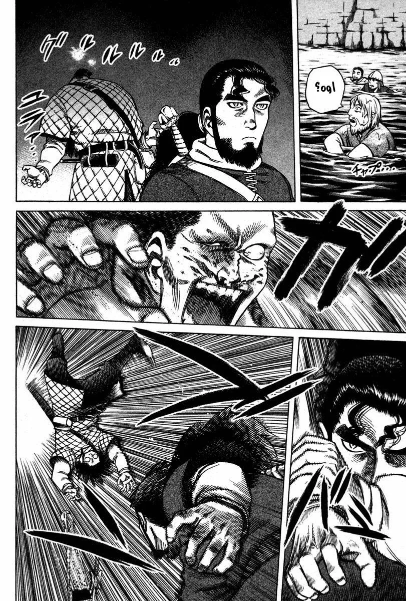 Read Vinland Saga AR Manga Online