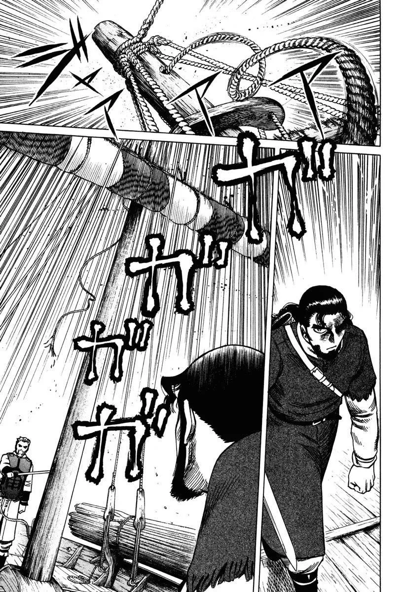 Read Vinland Saga AR Manga Online