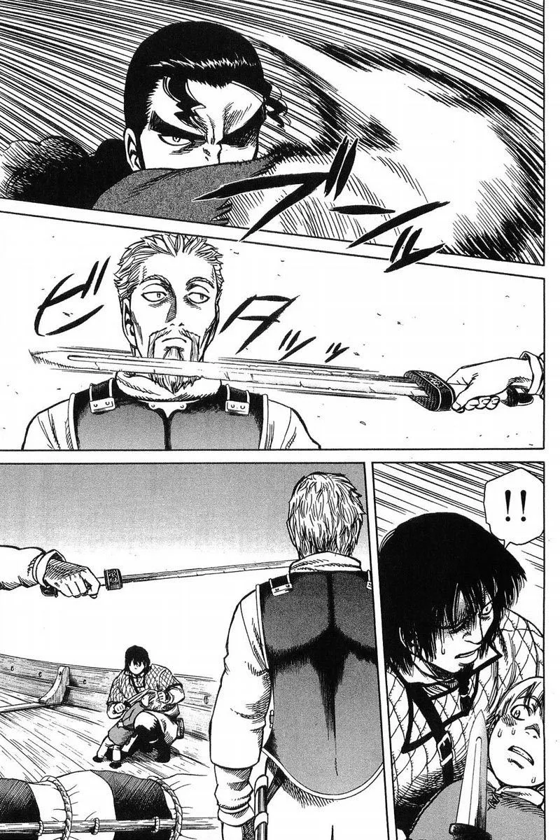 Read Vinland Saga AR Manga Online