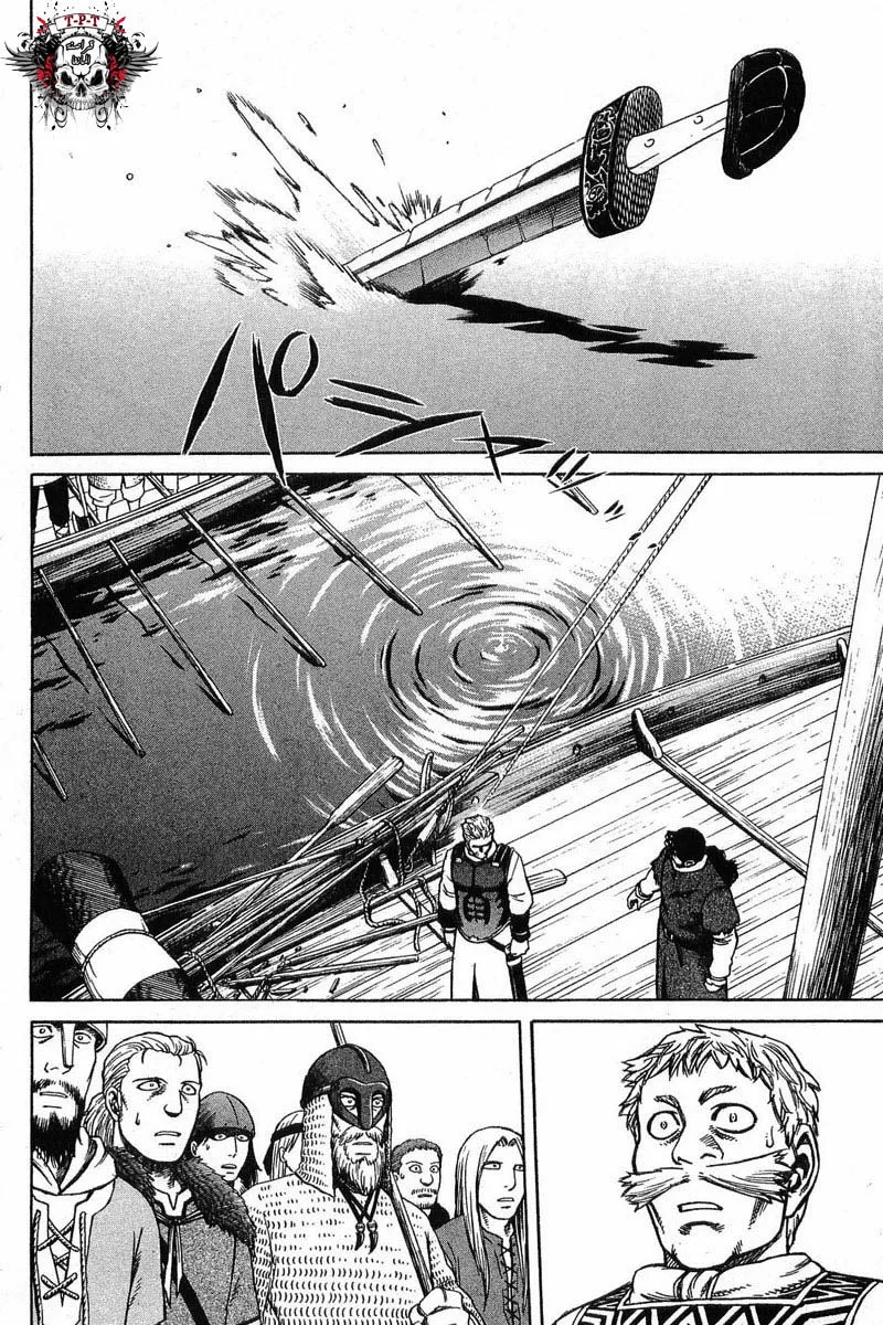 Read Vinland Saga AR Manga Online