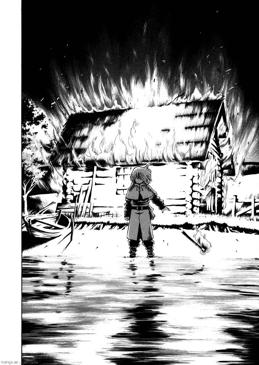 Read Vinland Saga AR Manga Online