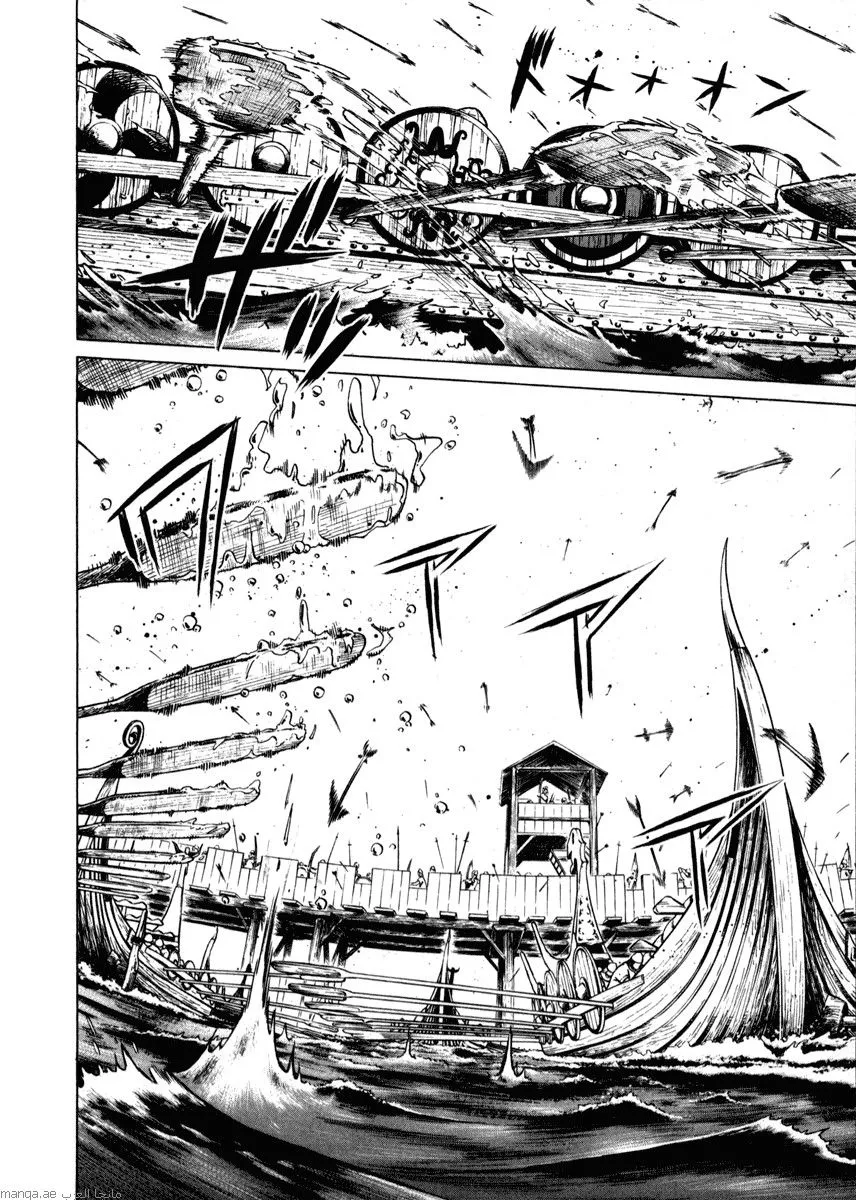 Read Vinland Saga AR Manga Online