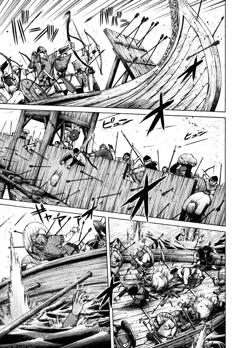 Read Vinland Saga AR Manga Online