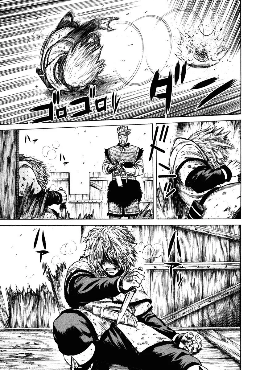 Read Vinland Saga AR Manga Online