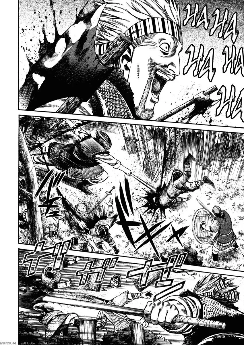 Read Vinland Saga AR Manga Online