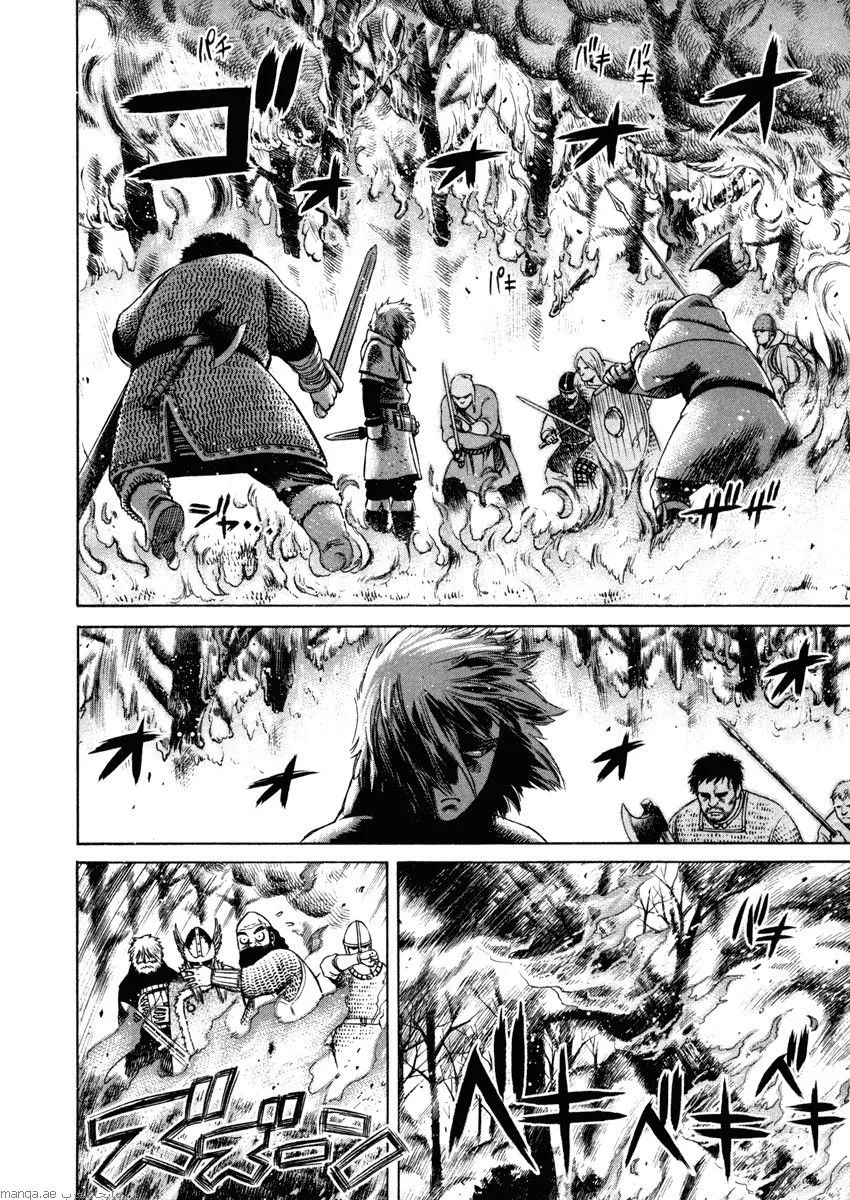 Read Vinland Saga AR Manga Online