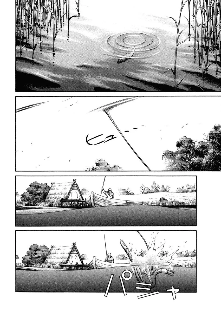 Read Vinland Saga AR Manga Online