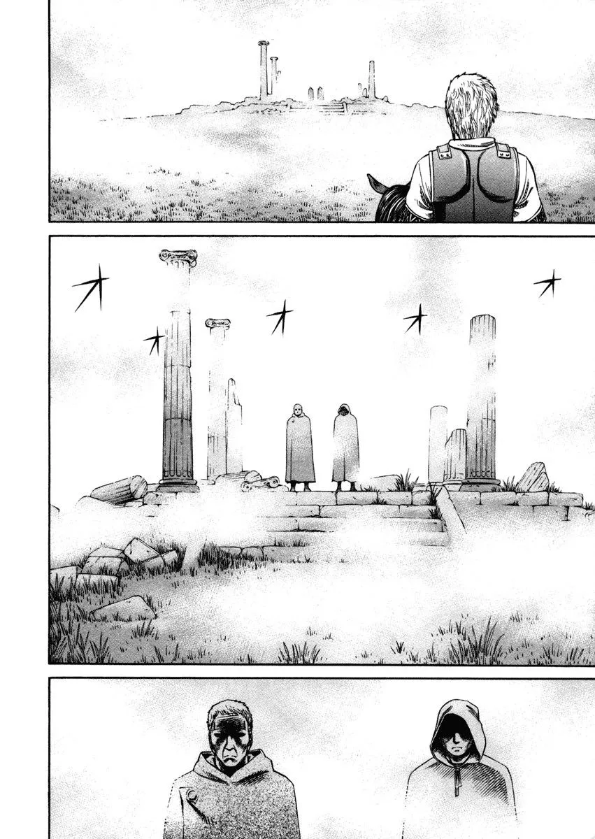 Read Vinland Saga AR Manga Online