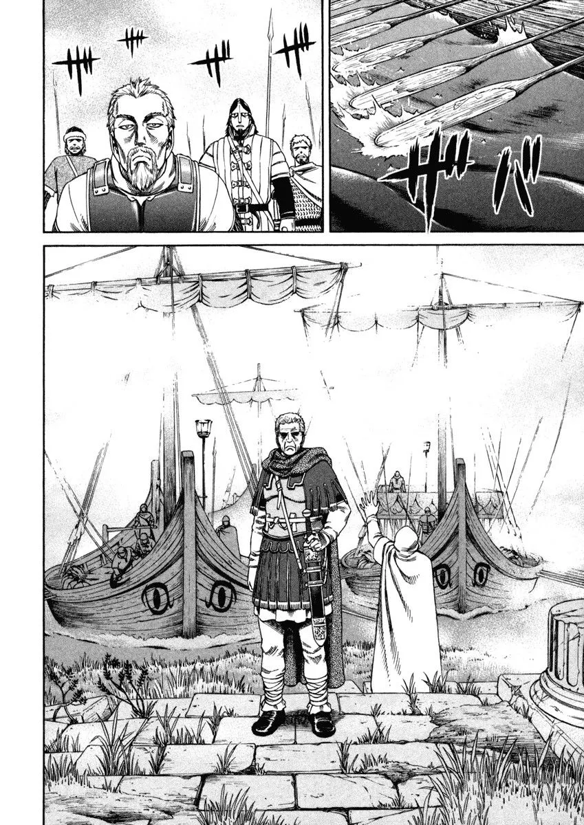 Read Vinland Saga AR Manga Online