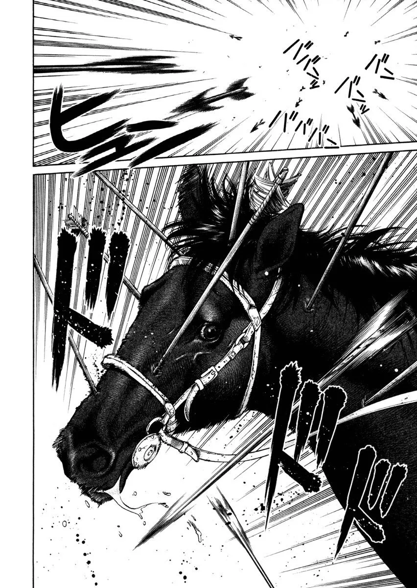 Read Vinland Saga AR Manga Online