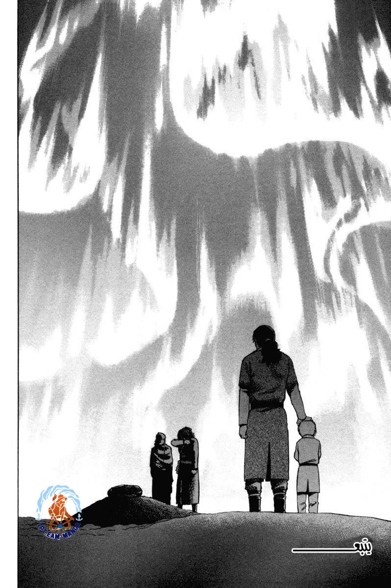 Read Vinland Saga AR Manga Online