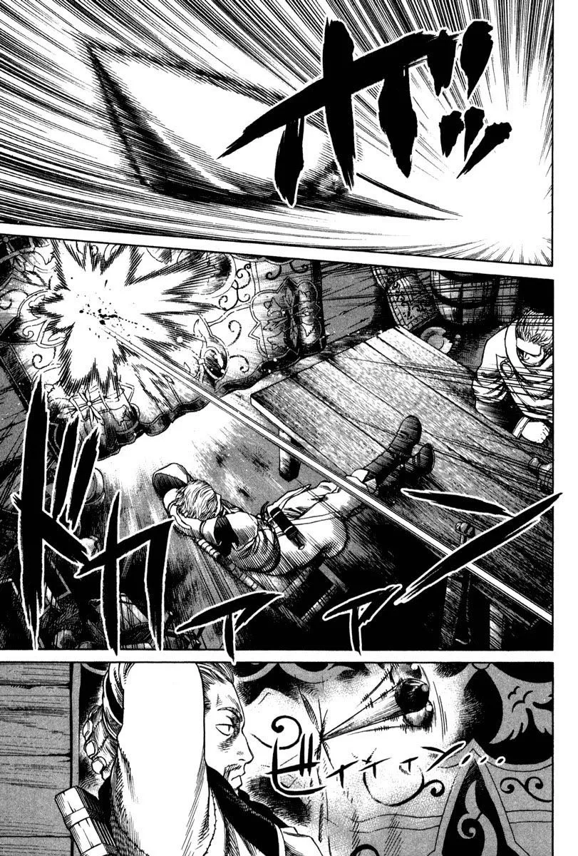 Read Vinland Saga AR Manga Online