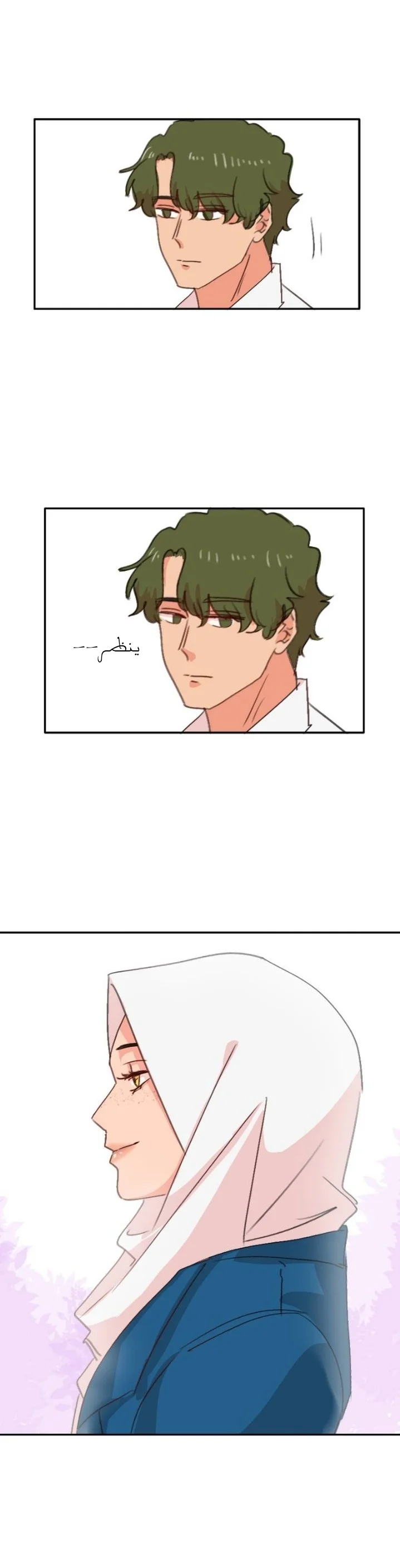 Read WEE!!! AR Manga Online