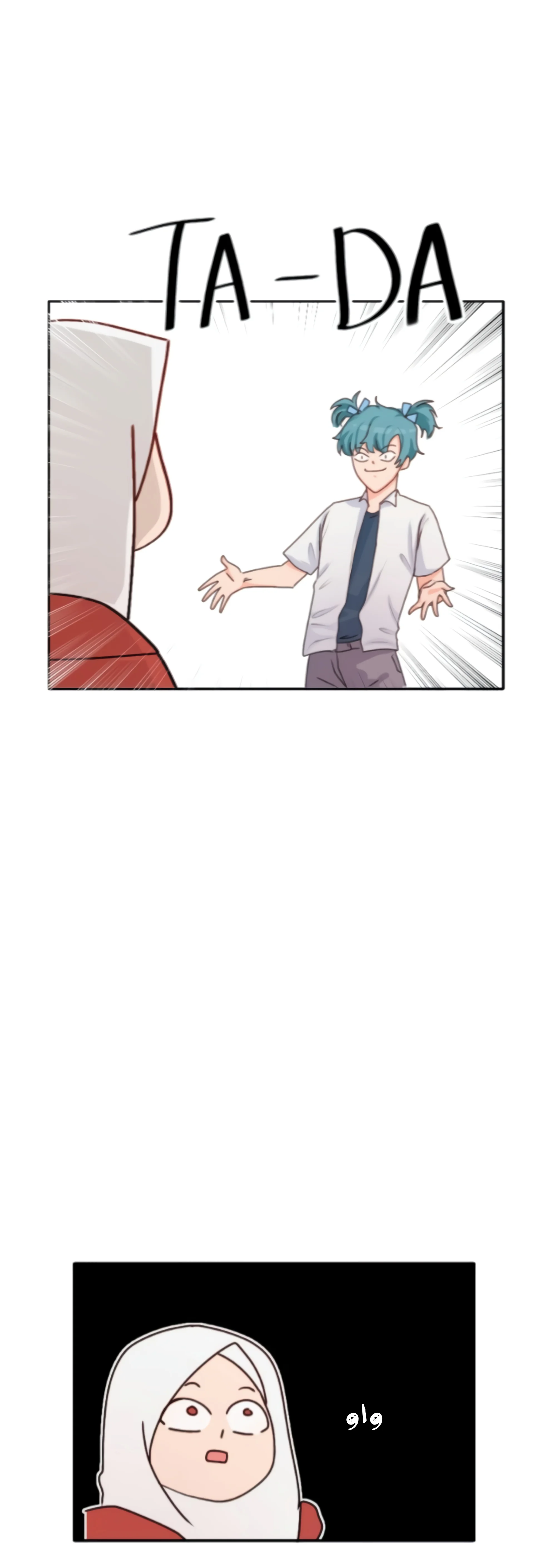 Read WEE!!! AR Manga Online