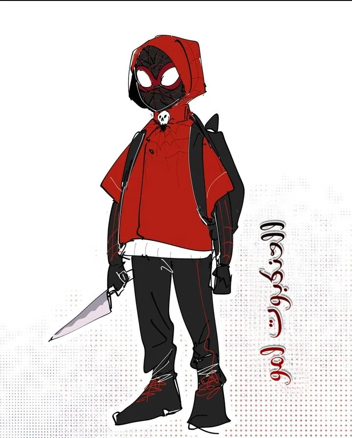 Read WEE!!! AR Manga Online