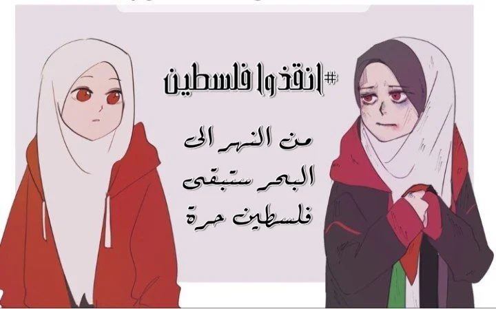 Read WEE!!! AR Manga Online