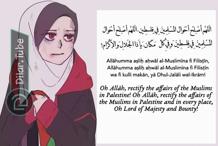 Read WEE!!! AR Manga Online