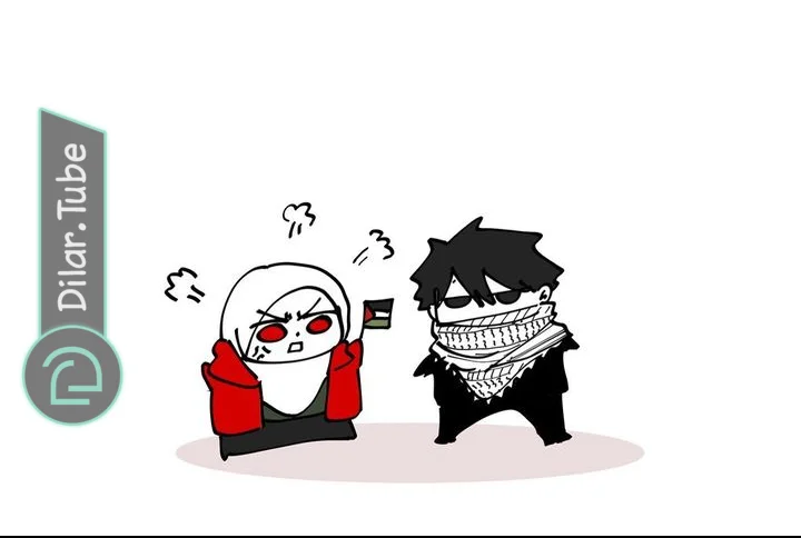 Read WEE!!! AR Manga Online