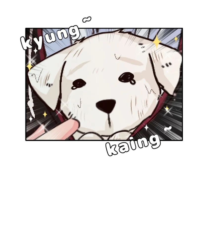 Read WEE!!! AR Manga Online