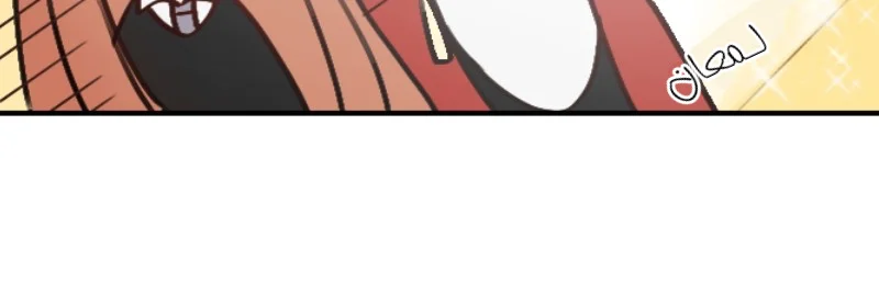 Read WEE!!! AR Manga Online