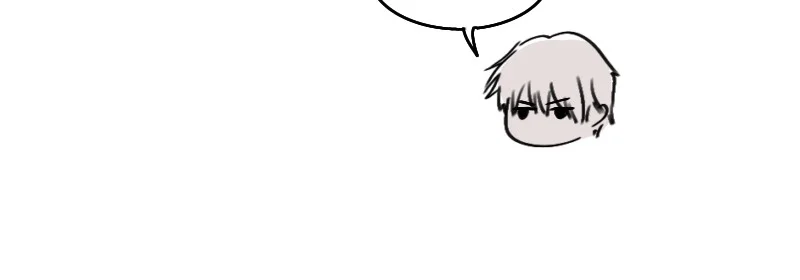 Read WEE!!! AR Manga Online