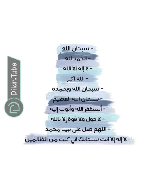 Read WEE!!! AR Manga Online