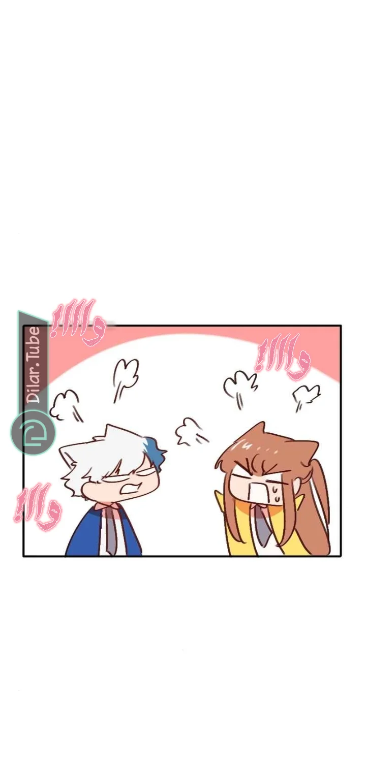 Read WEE!!! AR Manga Online