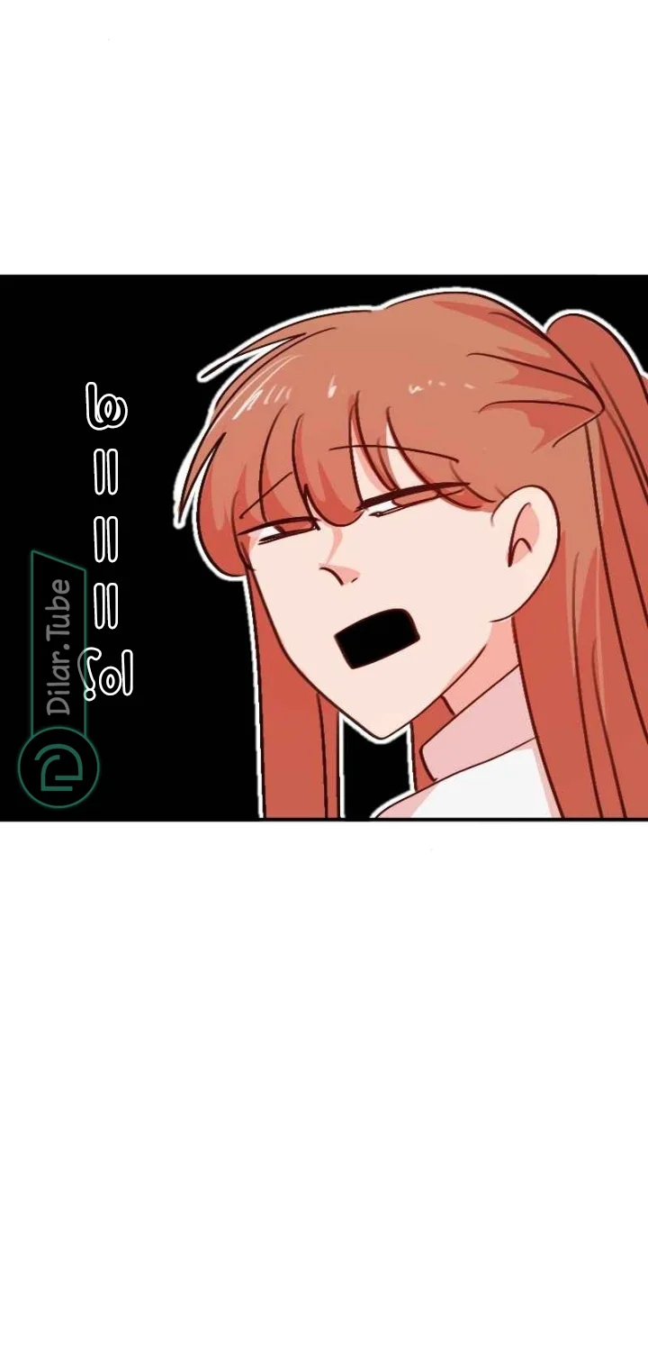 Read WEE!!! AR Manga Online