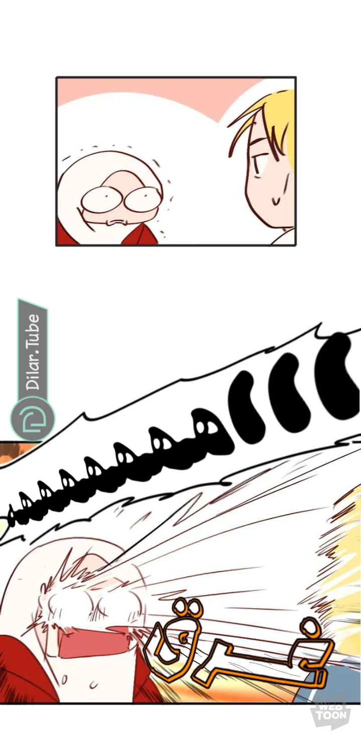 Read WEE!!! AR Manga Online